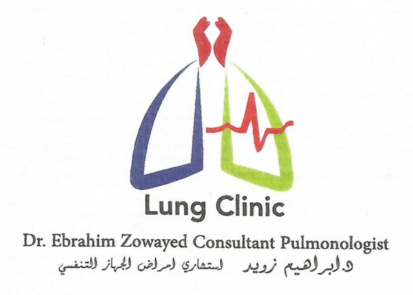 logo-hospital